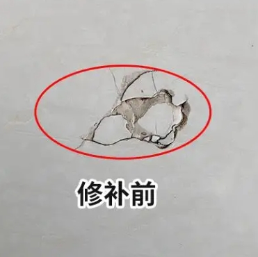 日土瓷砖空鼓维修公司分享瓷砖防水涂料过厚或表面过于光滑，可能会产生的问题。